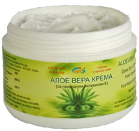 aloe vera
