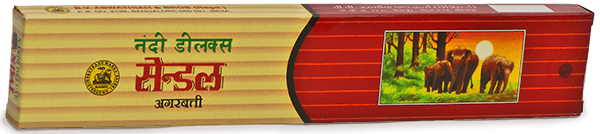 sandal de lux