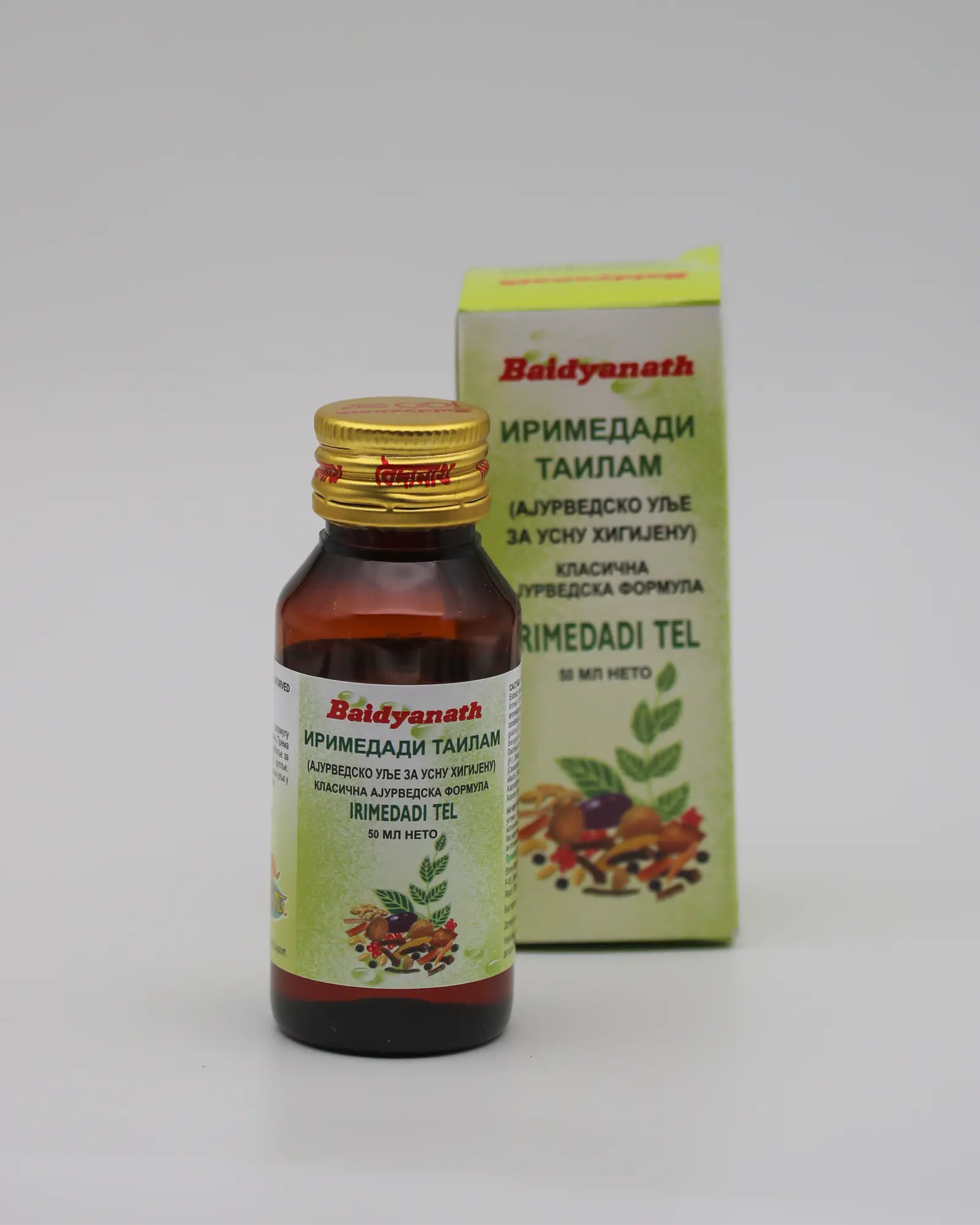 Irimedadi Tailam Ulje
